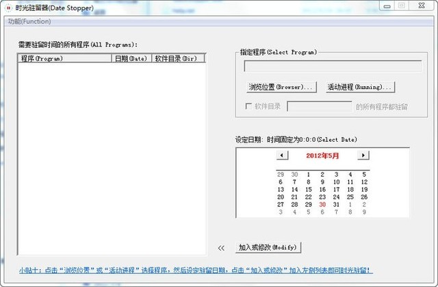 ж������������Щ������ ���ж�����������Ƽ�