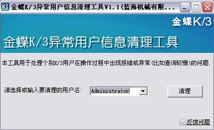 ж��������������Щ ʮ���ж��������������