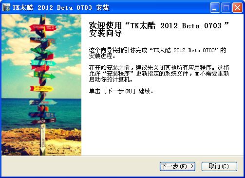 �����������Ƽ��ĸ� ���Ƚ����������Ƽ�