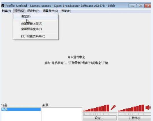 ¼�����������ĸ������ ���õ�¼�����������Ƽ�