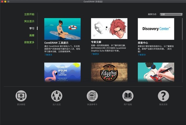 ƽ�������������Щ ����ƽ�������������