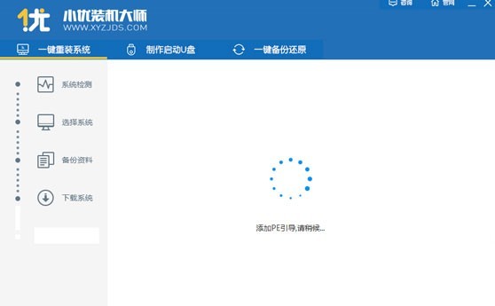 ���ݻ�ԭ�����Ƽ��ĸ� �������ߵı��ݻ�ԭ������ѡ