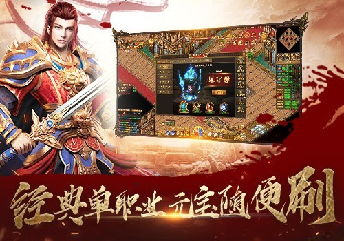 ������Ϸ��������Щ ʵ�õ�������Ϸ������ѡ