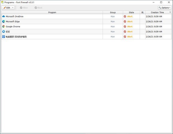 防火墙软件下载 最热防火墙软件精选 防火墙软件下载 最热防火墙软件精选