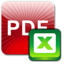 Mac PDF to Excel Converter