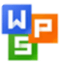 WPS Office 2018 电脑版