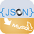 JsonToMysql(json导入mysql数据库工具) 1.7