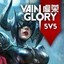 Vainglory1.4.4