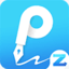 转转大师PDF编辑器2.0.2.9