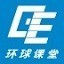 环球网校客户端3.3.4.0
