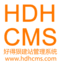 HDHCMS