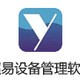 豸