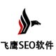 ӥSEO