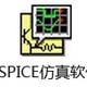 PSPICE