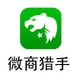  WeChat Business Hunter
