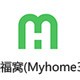 爱福窝(Myhome3D)