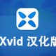 Xvid