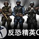 CS1.6ǹͼ