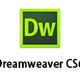 Dreamweaver CS6 For Mac