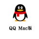 QQ For Mac