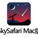 SkySafari Pro for Mac