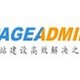 PageAdmin自助建站系统