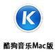 ṷ For Mac