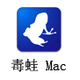  For Mac