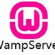 WampServer