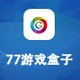 77��Ϸ����