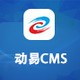 动易CMS(SiteFactory)