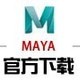 Maya 2015