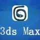 3DS MAX 2012