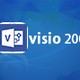 Microsoft Office Visio2003