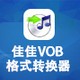 ѼVOBʽת