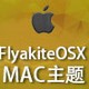 FlyakiteOSX MAC