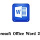Microsoft Office Word2013