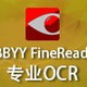 ABBYY FineReader 11